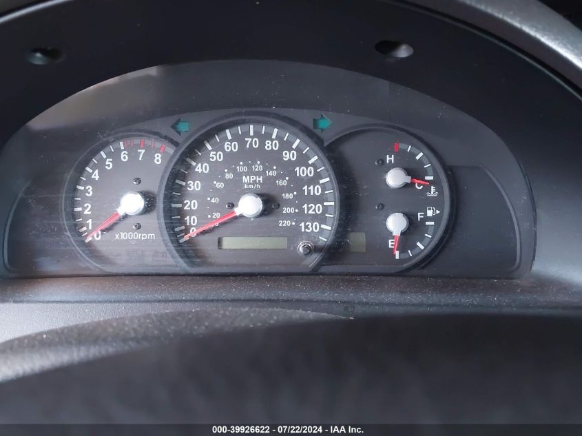 2006 Kia Sorento Ex/Lx VIN: KNDJD733565605019 Lot: 39926622