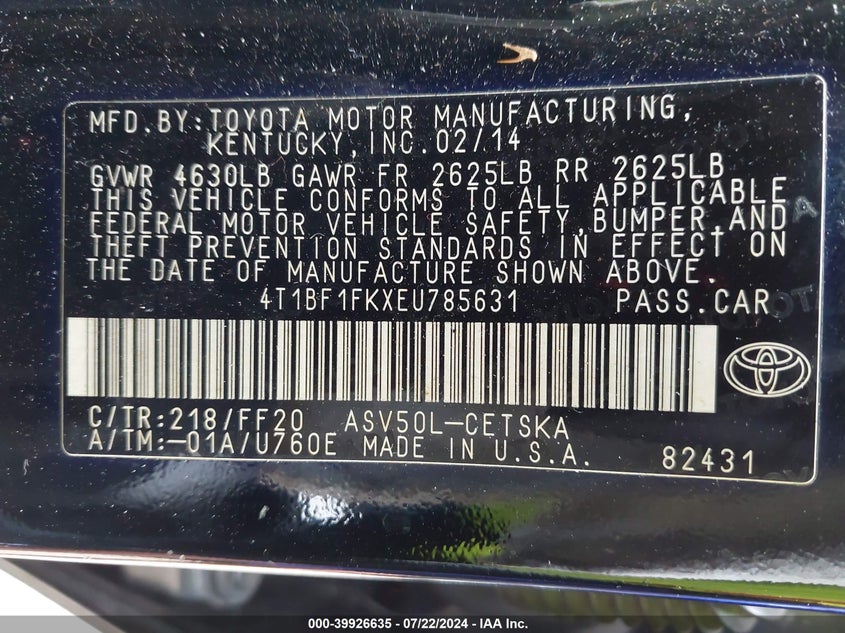 2014 TOYOTA CAMRY SE - 4T1BF1FKXEU785631