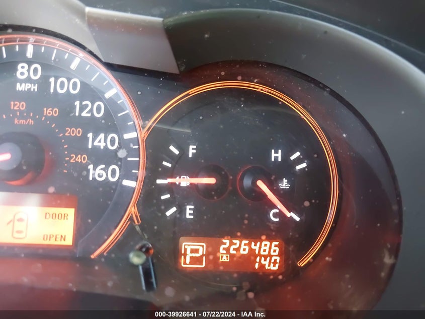 2007 Nissan Altima 2.5 S VIN: 1N4AL21E87N482656 Lot: 39926641