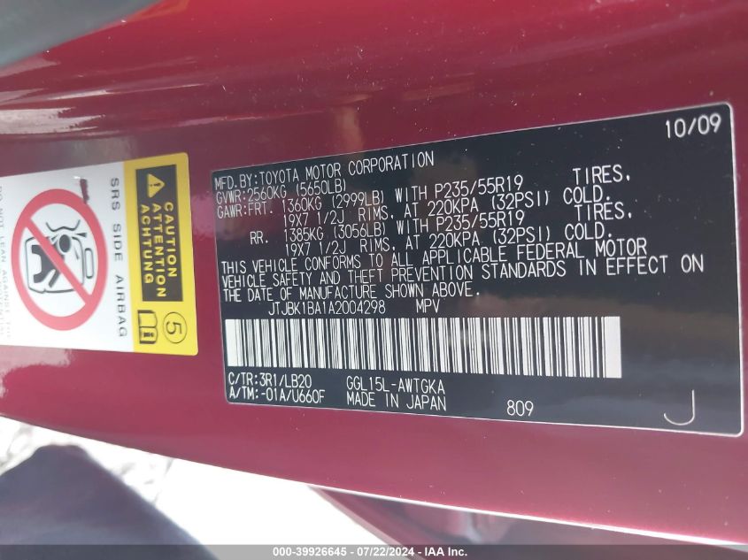 2010 Lexus Rx 350 VIN: JTJBK1BA1A2004298 Lot: 39926645