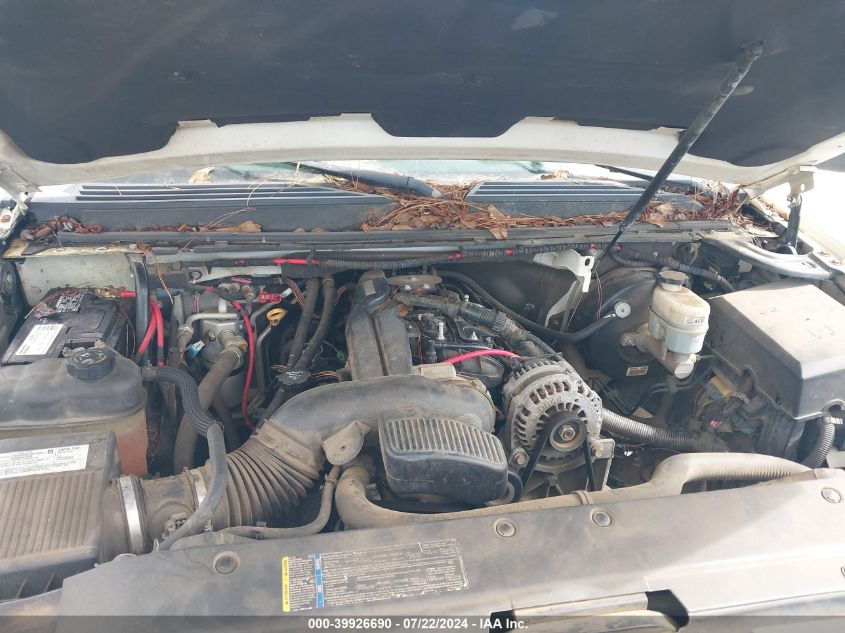 2008 Chevrolet Suburban 1500 Ltz VIN: 1GNFC16008R220770 Lot: 39926690