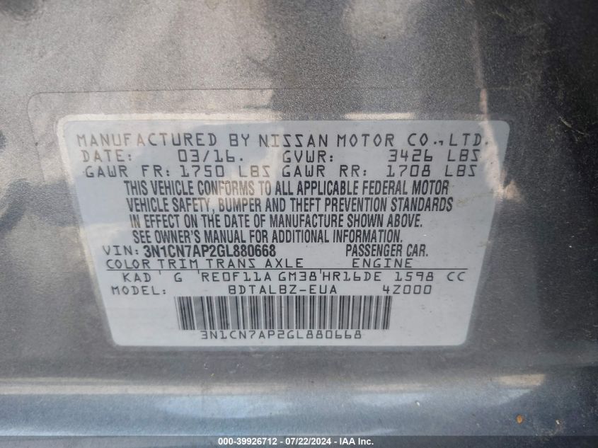 2016 Nissan Versa 1.6 Sv VIN: 3N1CN7AP2GL880668 Lot: 39926712