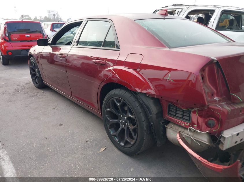 2019 Chrysler 300 S VIN: 2C3CCABG3KH562885 Lot: 39926728