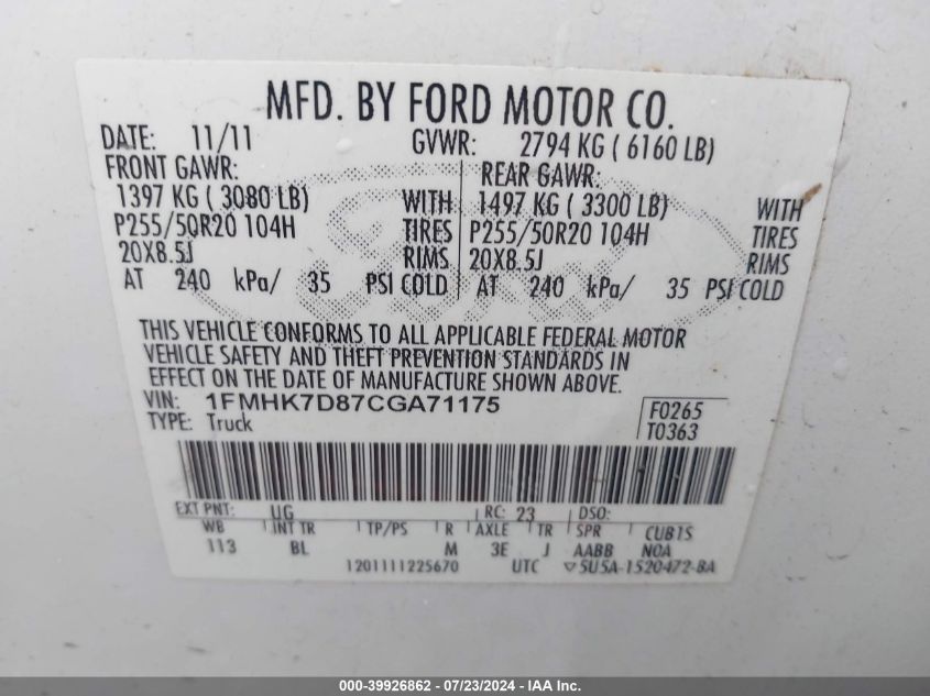 2012 Ford Explorer Xlt VIN: 1FMHK7D87CGA71175 Lot: 39926862