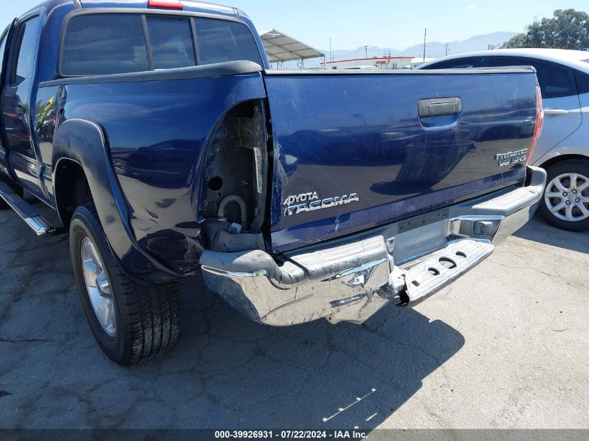 2006 Toyota Tacoma Prerunner V6 VIN: 3TMKU72N26M005768 Lot: 39926931