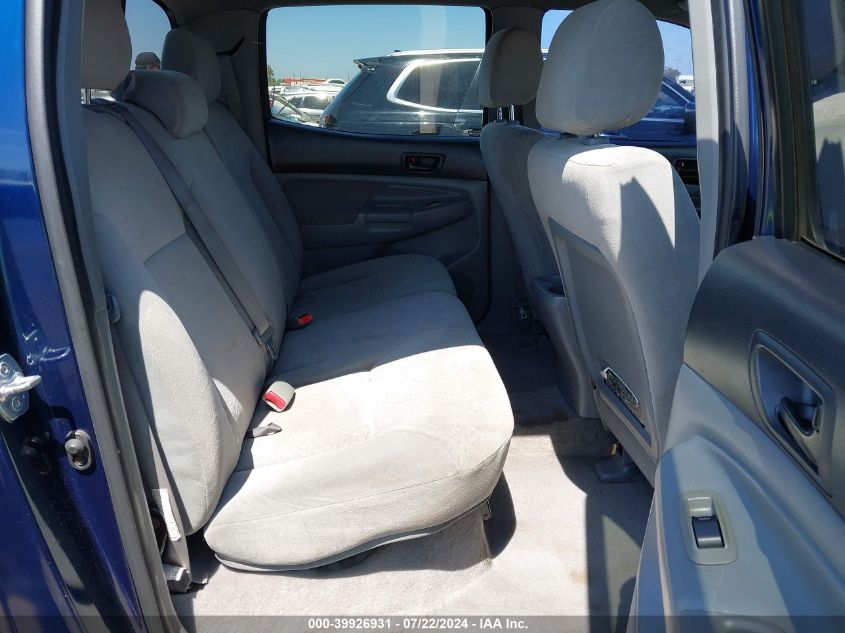 2006 Toyota Tacoma Prerunner V6 VIN: 3TMKU72N26M005768 Lot: 39926931