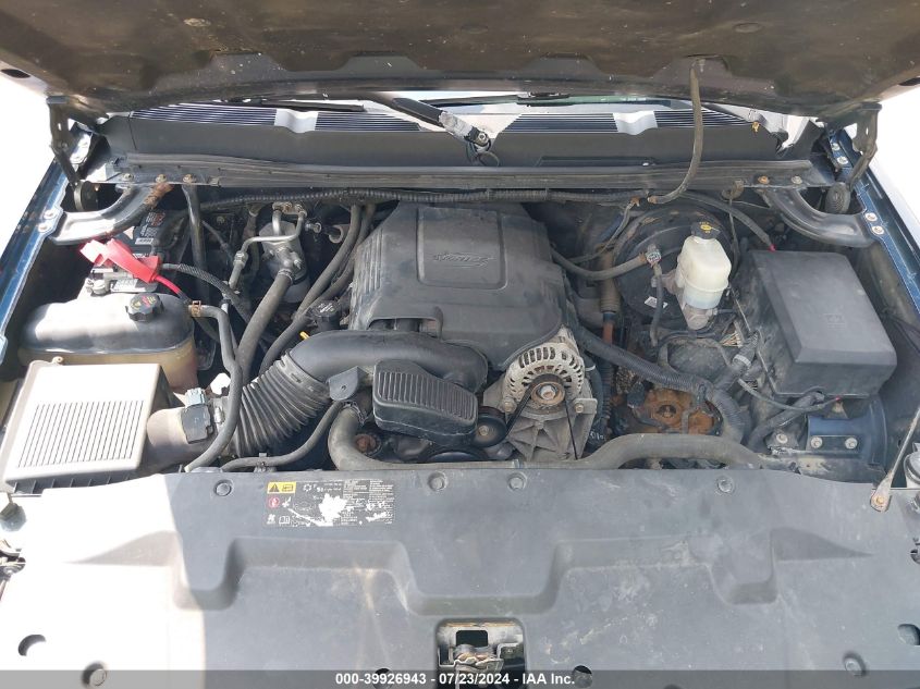 2012 Chevrolet Silverado 1500 Lt VIN: 3GCPCSE07CG256405 Lot: 39926943