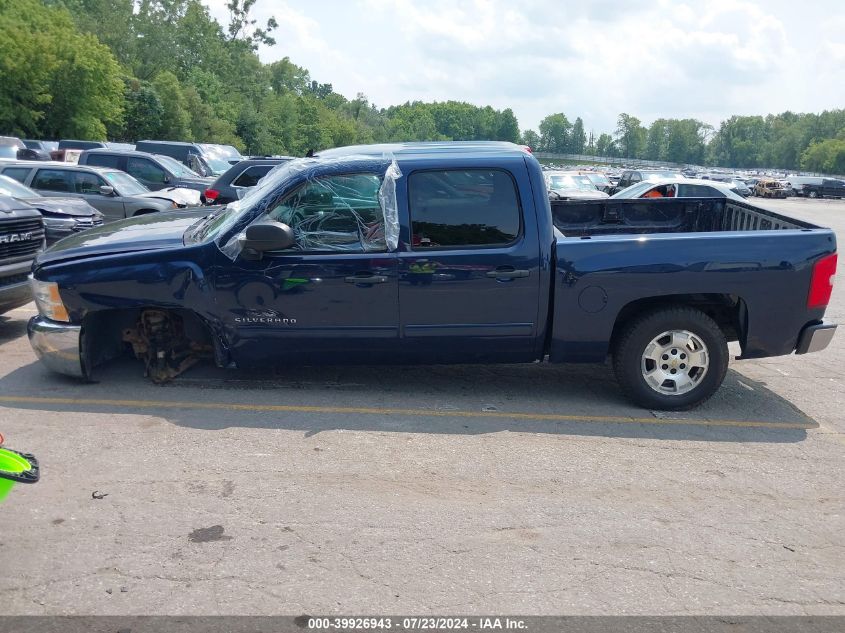 2012 Chevrolet Silverado 1500 Lt VIN: 3GCPCSE07CG256405 Lot: 39926943