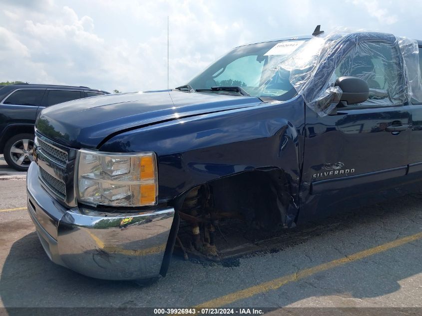 2012 Chevrolet Silverado 1500 Lt VIN: 3GCPCSE07CG256405 Lot: 39926943