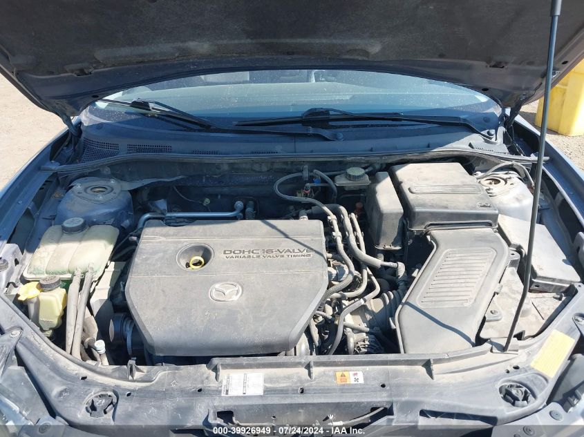 2007 Mazda Mazda3 S Grand Touring VIN: JM1BK323671709872 Lot: 39926949