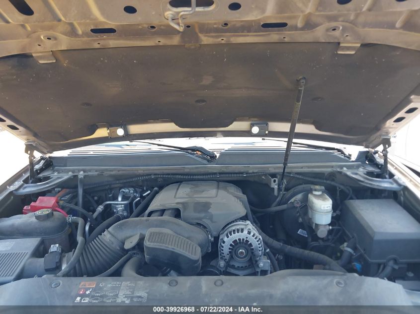 2014 Chevrolet Suburban 1500 Ls VIN: 1GNSKHE71ER181241 Lot: 39926968