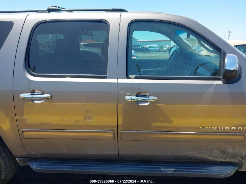 2014 Chevrolet Suburban 1500 Ls VIN: 1GNSKHE71ER181241 Lot: 39926968