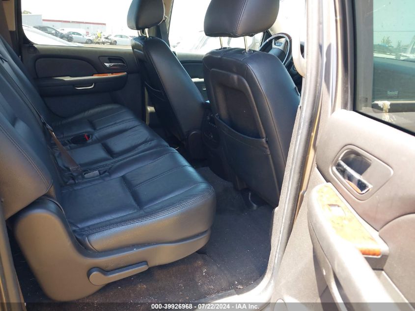 2014 Chevrolet Suburban 1500 Ls VIN: 1GNSKHE71ER181241 Lot: 39926968