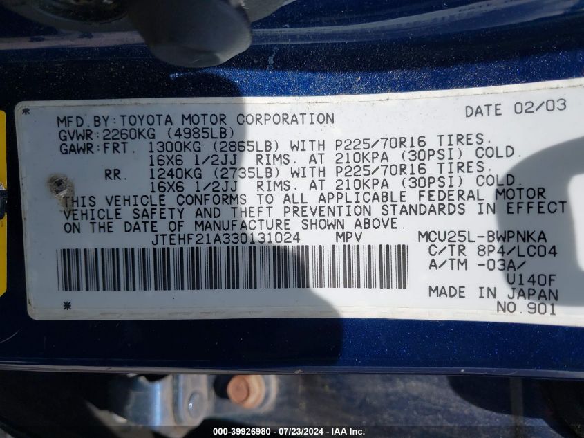 2003 Toyota Highlander Limited V6 VIN: JTEHF21A330131024 Lot: 39926980