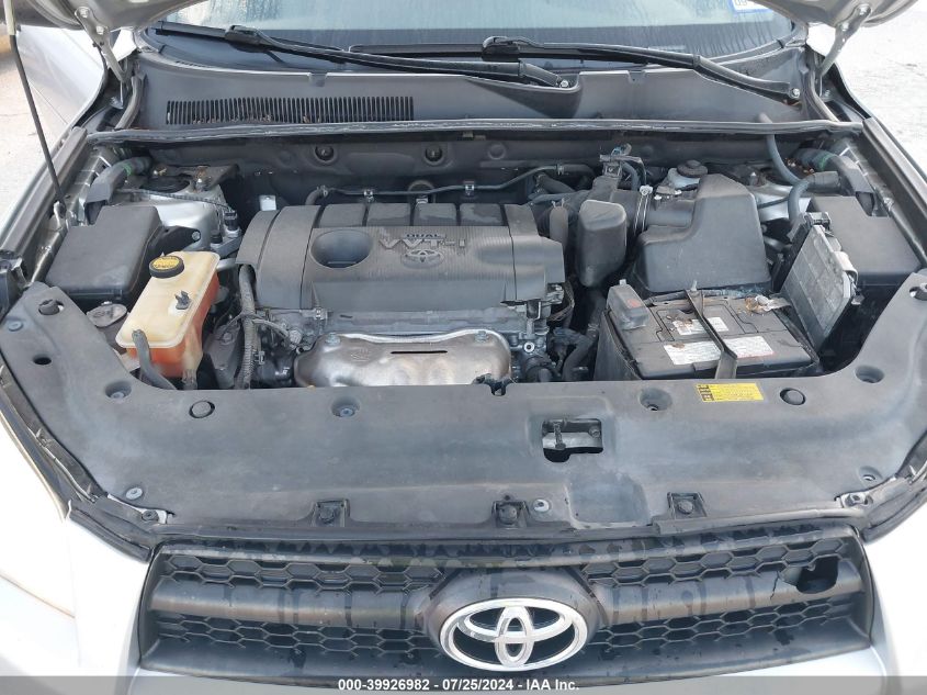 2012 Toyota Rav4 VIN: 2T3ZF4DV3CW126825 Lot: 39926982