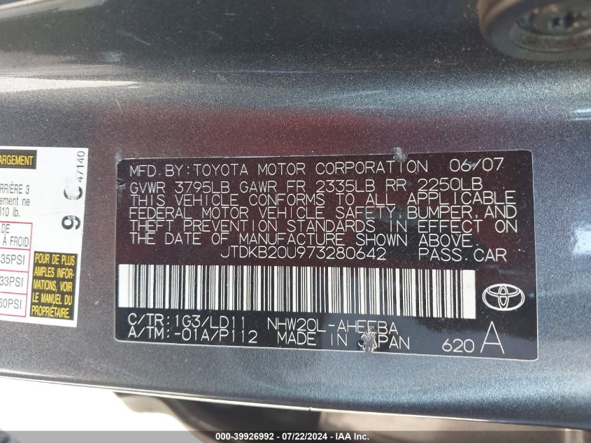 2007 Toyota Prius Touring VIN: JTDKB20U973280642 Lot: 39926992