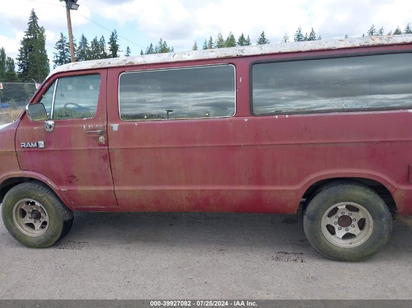 1990 Dodge Ram Van B350 VIN: 2B6KB31Z9LK778290 Lot: 39927082