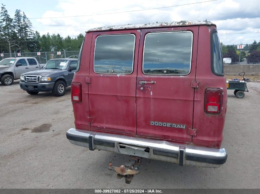 1990 Dodge Ram Van B350 VIN: 2B6KB31Z9LK778290 Lot: 39927082