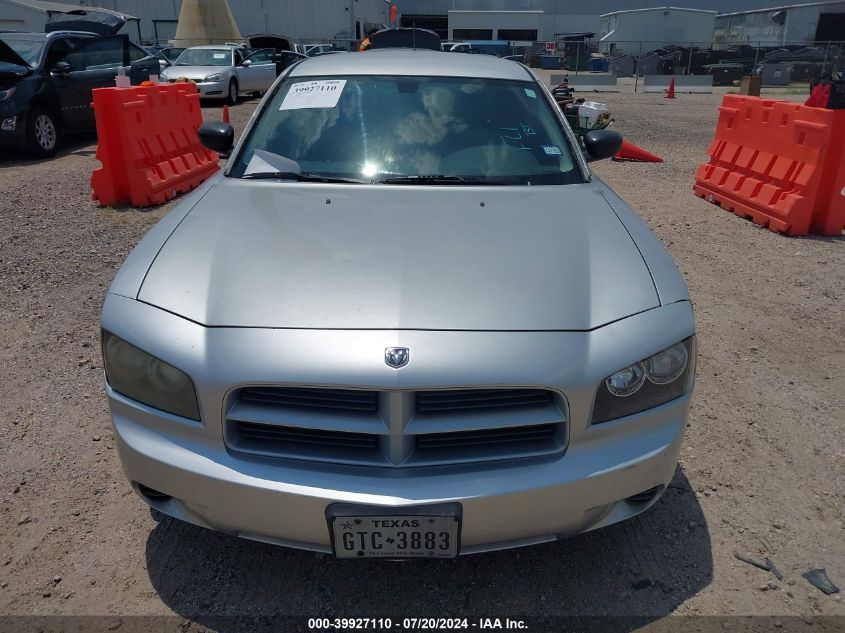 2008 Dodge Charger VIN: 2B3KA43R68H106968 Lot: 39927110