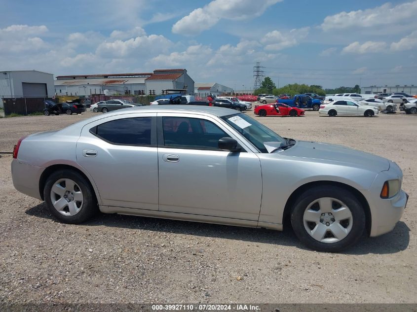 2008 Dodge Charger VIN: 2B3KA43R68H106968 Lot: 39927110