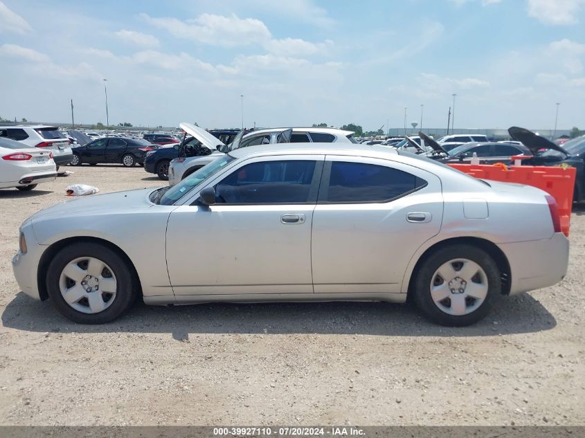 2008 Dodge Charger VIN: 2B3KA43R68H106968 Lot: 39927110