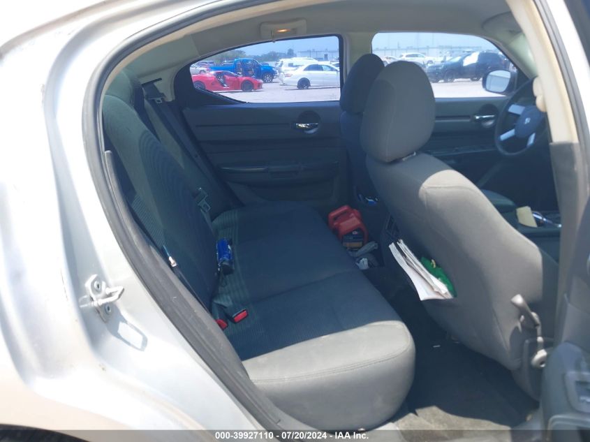 2008 Dodge Charger VIN: 2B3KA43R68H106968 Lot: 39927110