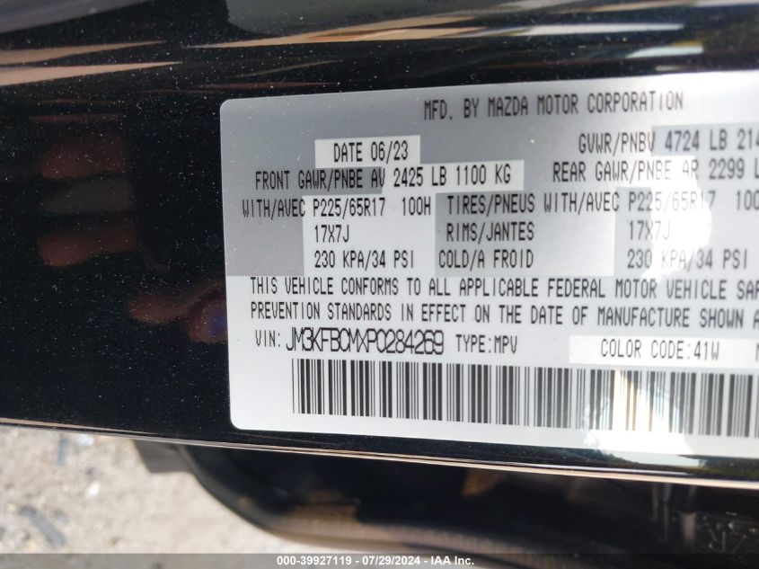 2023 MAZDA CX-5 2.5 S PREFERRED - JM3KFBCMXP0284269