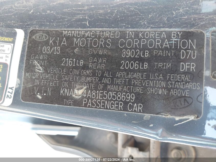 2014 Kia Forte Ex VIN: KNAFZ4A81E5058699 Lot: 39927135