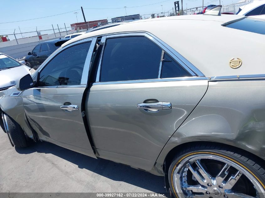 2010 Cadillac Cts Luxury VIN: 1G6DE5EG6A0117544 Lot: 39927162