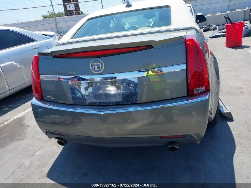 2010 Cadillac Cts Luxury VIN: 1G6DE5EG6A0117544 Lot: 39927162