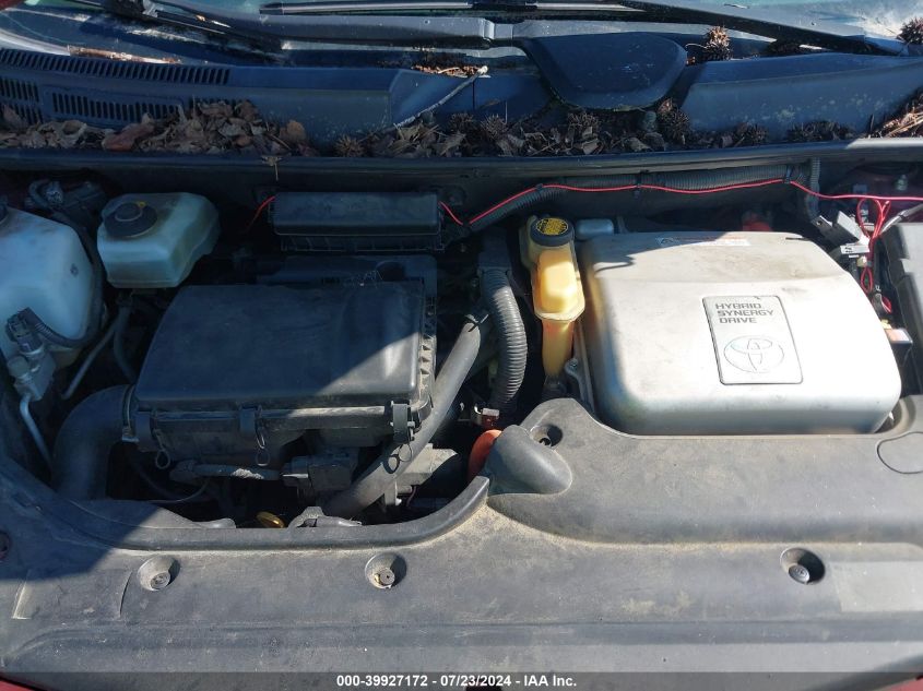 2008 Toyota Prius VIN: JTDKB20UX83309616 Lot: 39927172