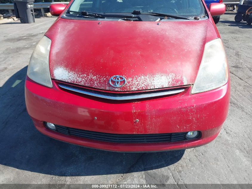 2008 Toyota Prius VIN: JTDKB20UX83309616 Lot: 39927172