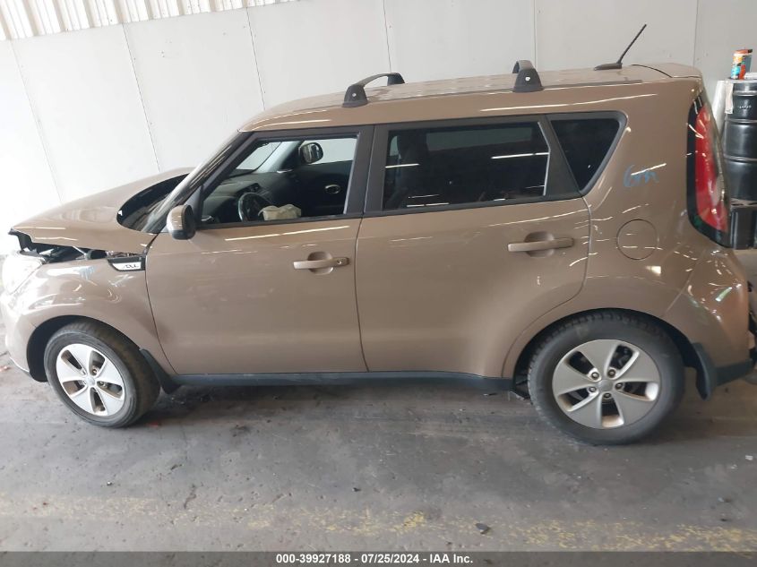 2015 Kia Soul VIN: KNDJN2A29F7182959 Lot: 39927188