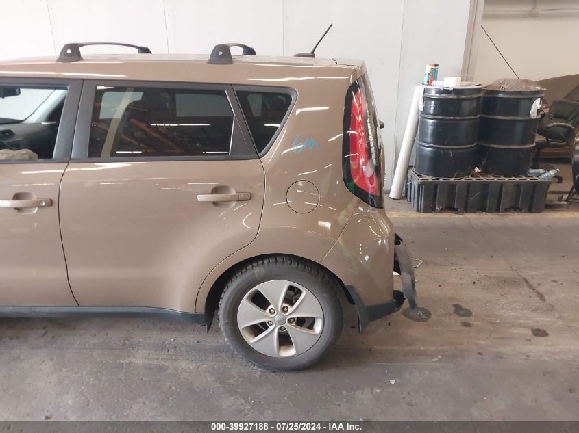 2015 Kia Soul VIN: KNDJN2A29F7182959 Lot: 39927188