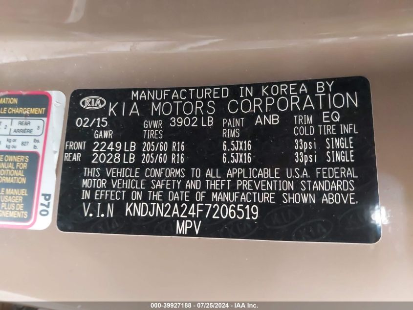 2015 Kia Soul VIN: KNDJN2A29F7182959 Lot: 39927188