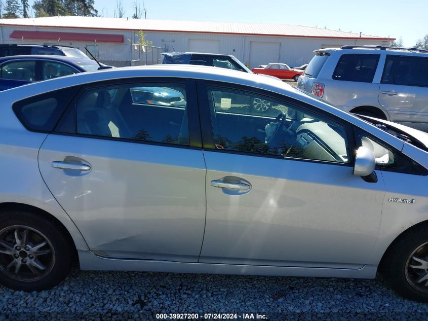 2010 Toyota Prius VIN: JTDKN3DU7A0173850 Lot: 39927200