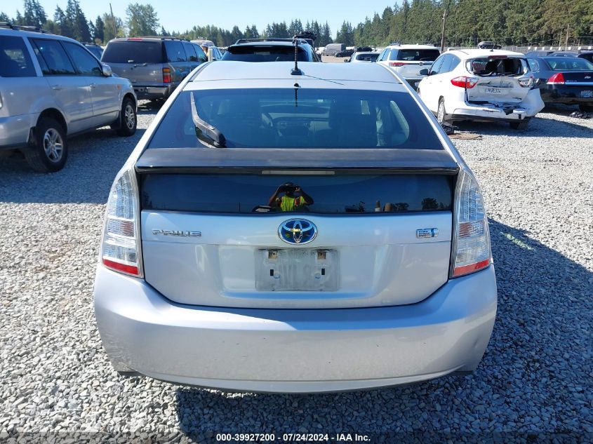 2010 Toyota Prius VIN: JTDKN3DU7A0173850 Lot: 39927200