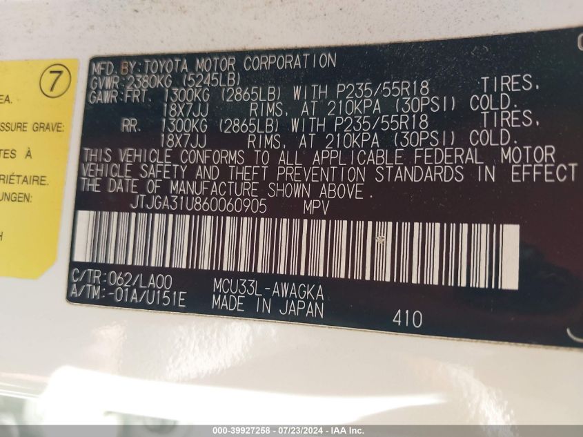 2006 Lexus Rx 330 330 VIN: JTJGA31U860060905 Lot: 39927258