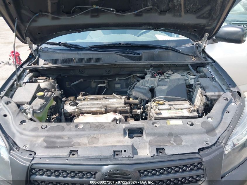 2007 Toyota Rav4 VIN: JTMBD33V775054849 Lot: 39927267