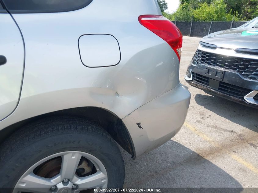 2007 Toyota Rav4 VIN: JTMBD33V775054849 Lot: 39927267