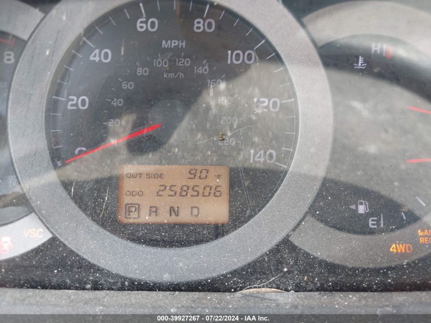 2007 Toyota Rav4 VIN: JTMBD33V775054849 Lot: 39927267