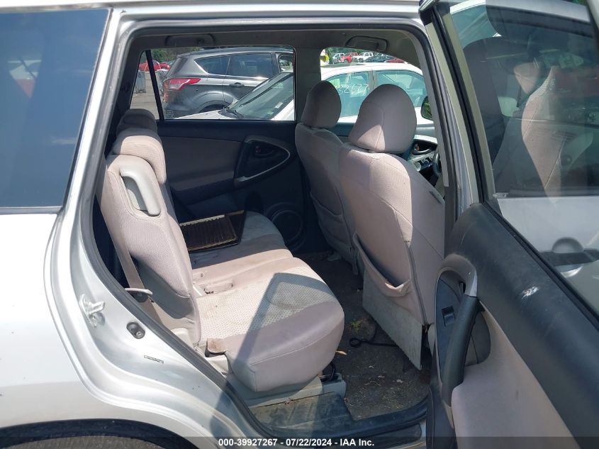 2007 Toyota Rav4 VIN: JTMBD33V775054849 Lot: 39927267