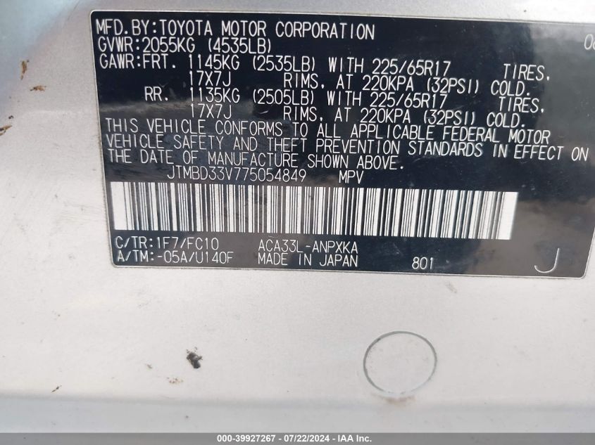 2007 Toyota Rav4 VIN: JTMBD33V775054849 Lot: 39927267