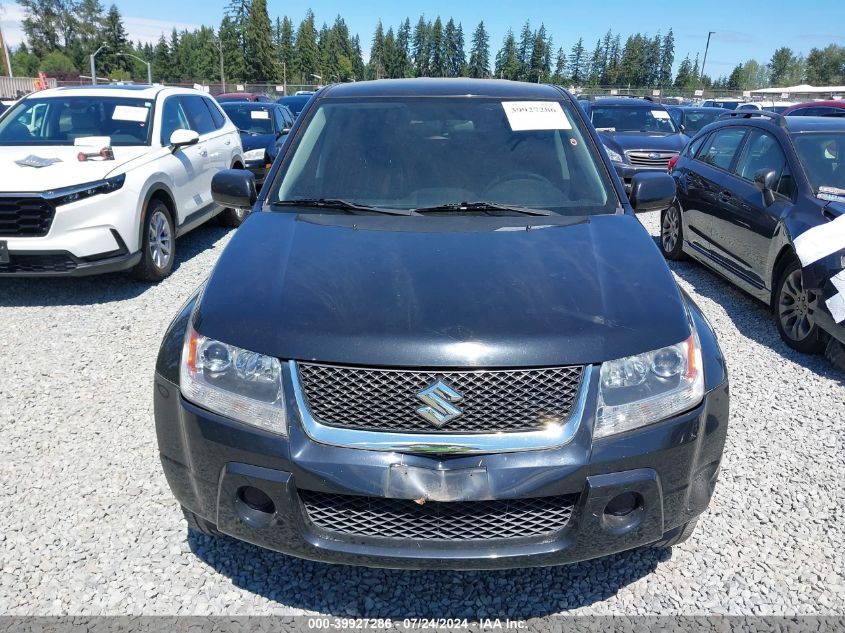 2008 Suzuki Grand Vitara VIN: JS3TD941484103226 Lot: 39927286