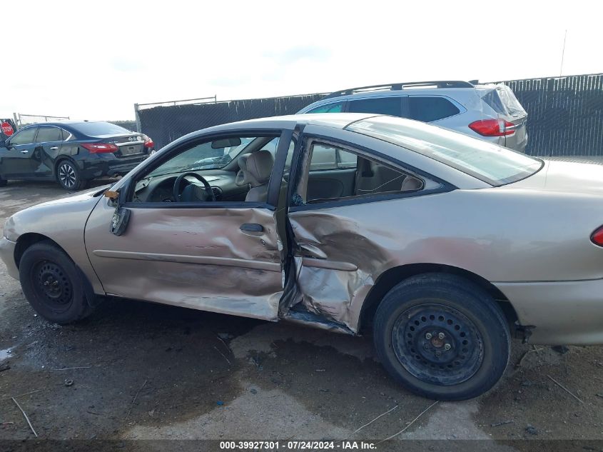 1997 Chevrolet Cavalier VIN: 1G1JC1240VM131858 Lot: 39927301