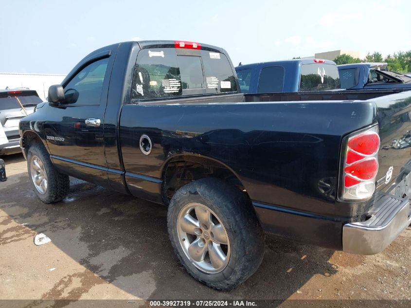 2005 Dodge Ram 1500 Slt/Laramie VIN: 1D7HU16N05J655122 Lot: 39927319