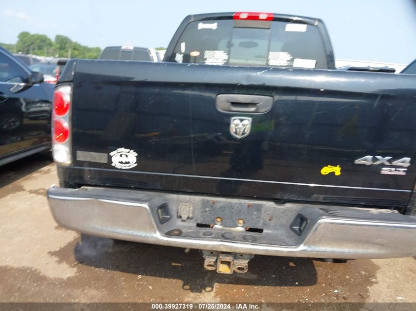 2005 Dodge Ram 1500 Slt/Laramie VIN: 1D7HU16N05J655122 Lot: 39927319