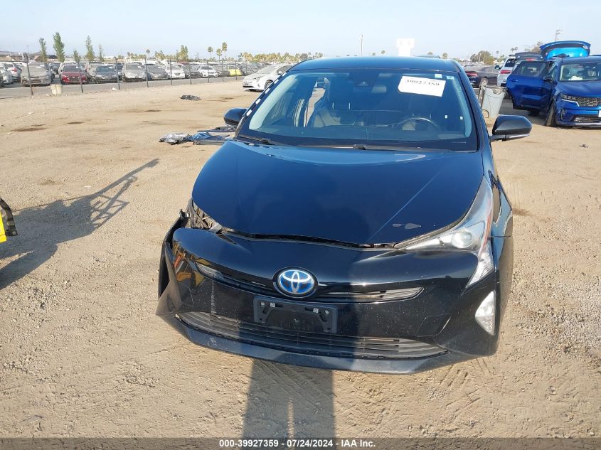 2016 Toyota Prius Three Touring VIN: JTDKARFU4G3017803 Lot: 39927359