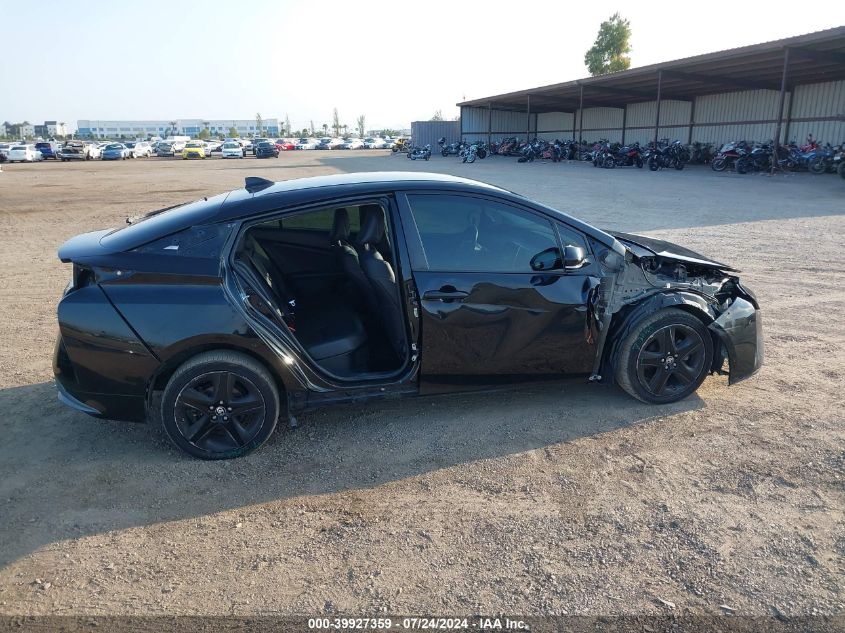 2016 Toyota Prius Three Touring VIN: JTDKARFU4G3017803 Lot: 39927359