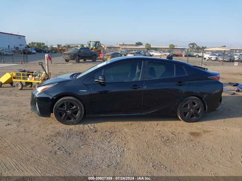 2016 Toyota Prius Three Touring VIN: JTDKARFU4G3017803 Lot: 39927359